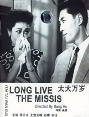 成人午夜视频电影